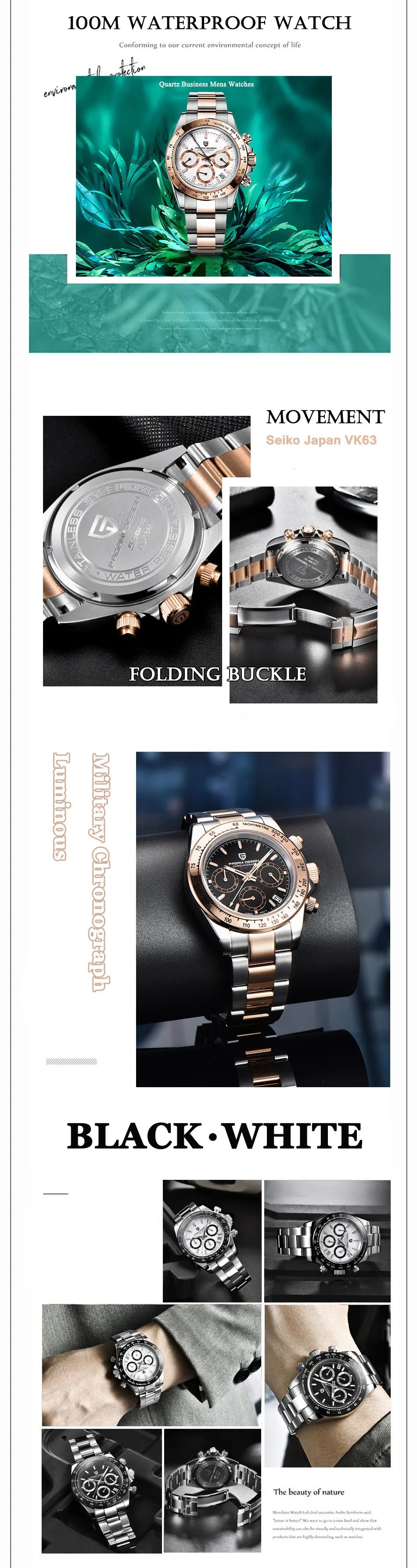 PAGANI DESIGN 1644 Men's Quartz Chronograph Luxury Stainless Steel Watch