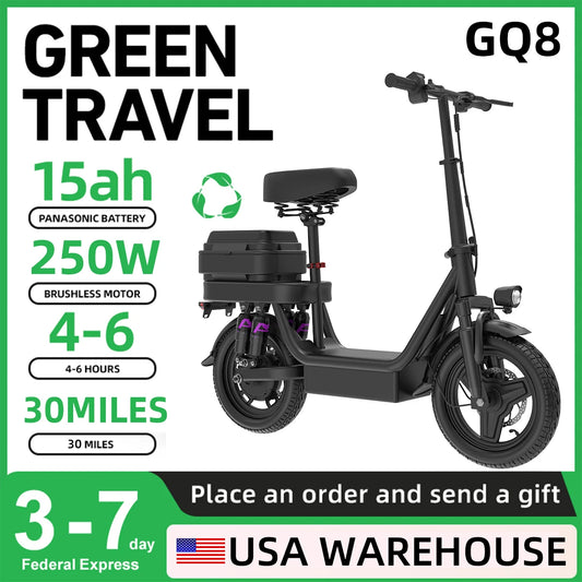UPlee GQ8 Folding Electric Bike 250W Motor 48V 15A