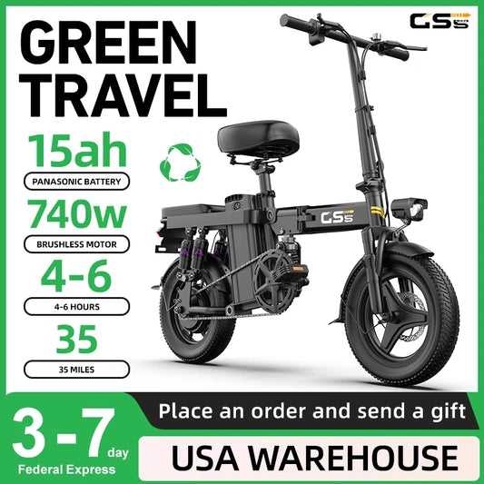 UPlee GS5 48V 15Ah Foldable Electric Bike 25-29 km/h
