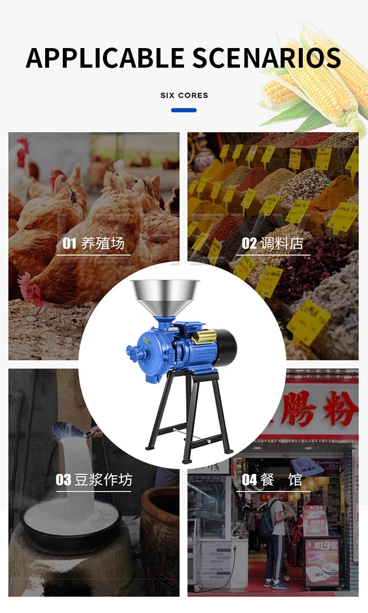 LZHZXY 220V Corn Grinder Multifunctional Dry And Wet Mill